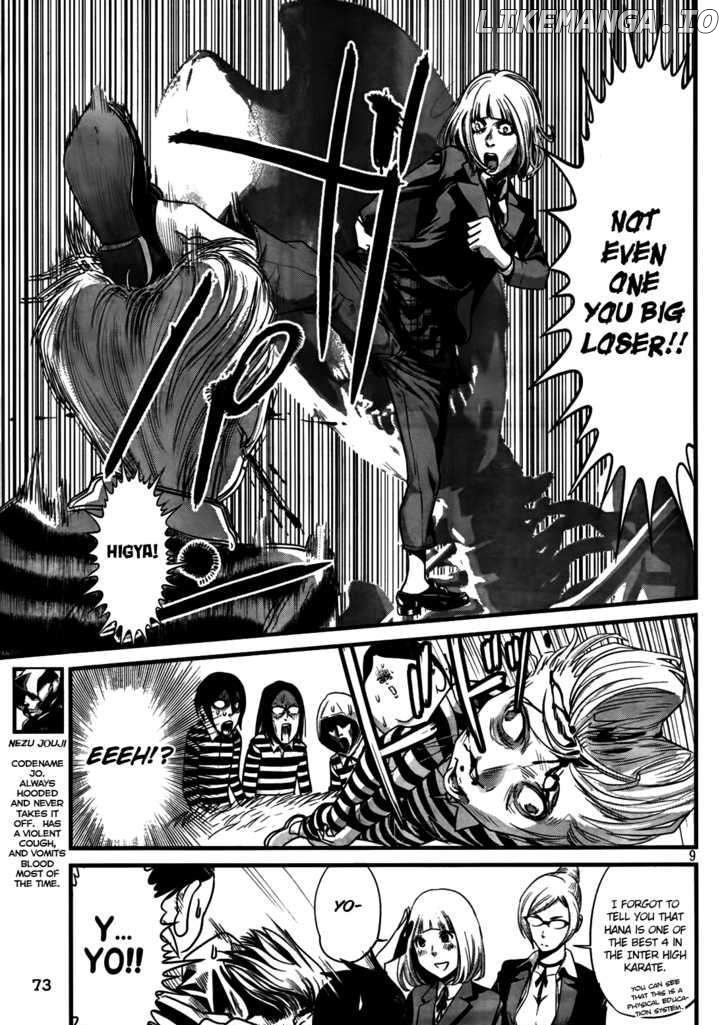 Kangoku Gakuen chapter 5 - page 9