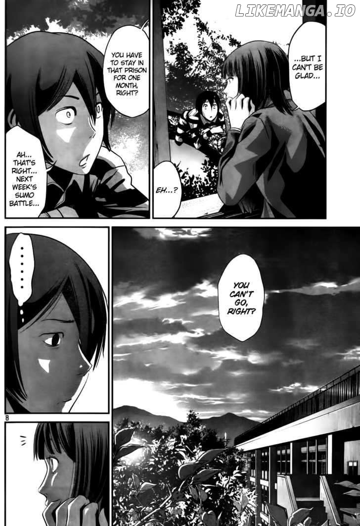 Kangoku Gakuen chapter 6 - page 8