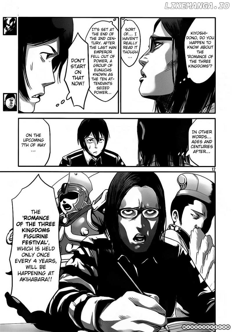 Kangoku Gakuen chapter 10 - page 16