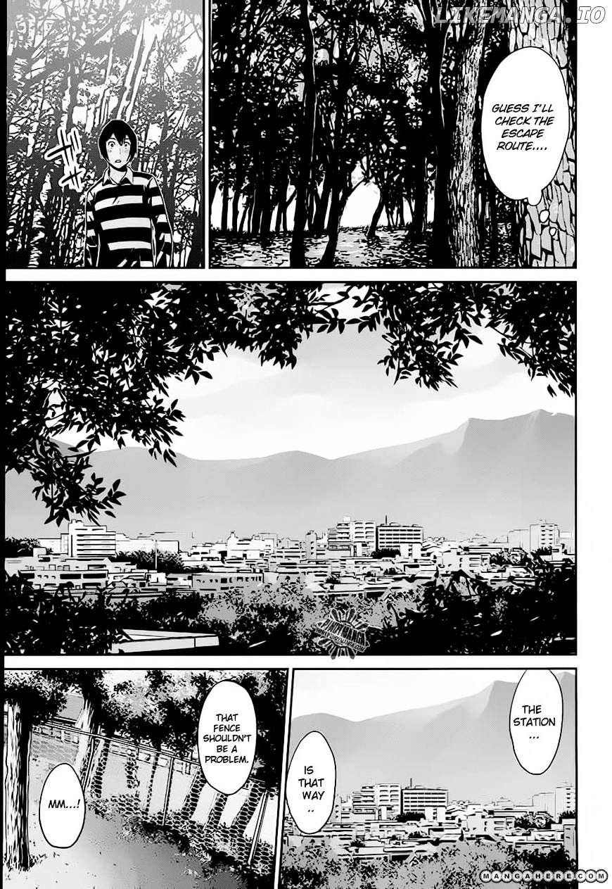 Kangoku Gakuen chapter 13 - page 12