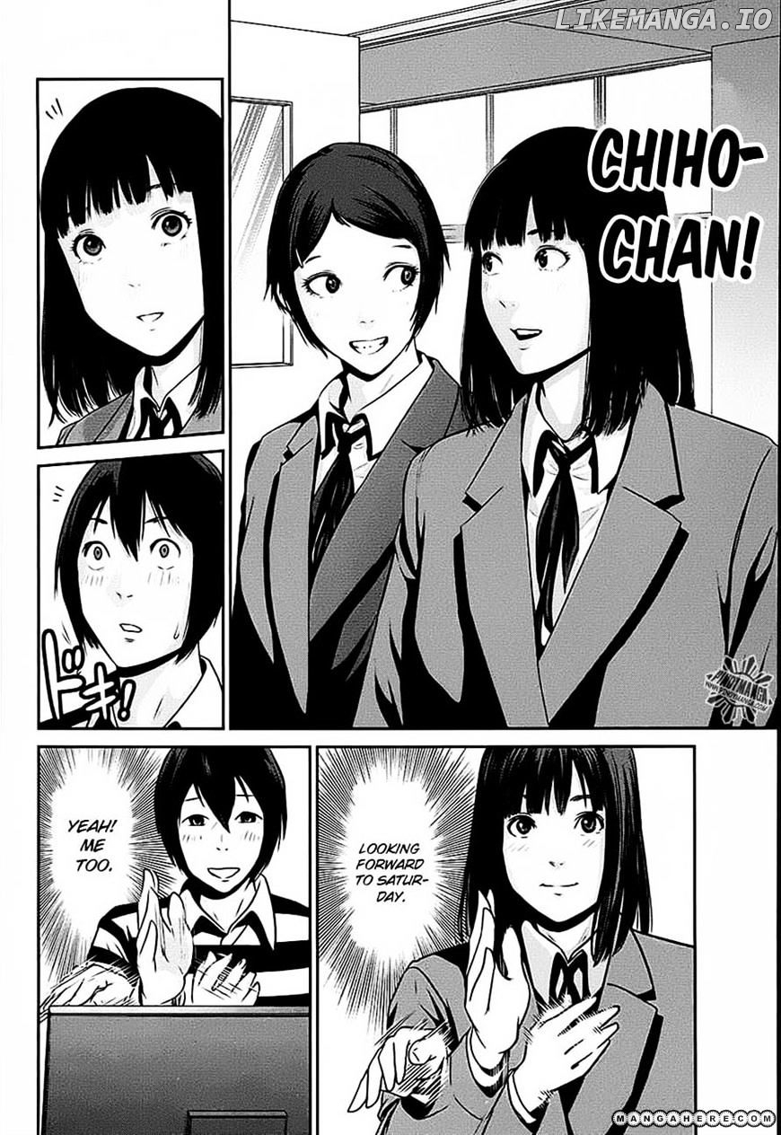 Kangoku Gakuen chapter 17 - page 6