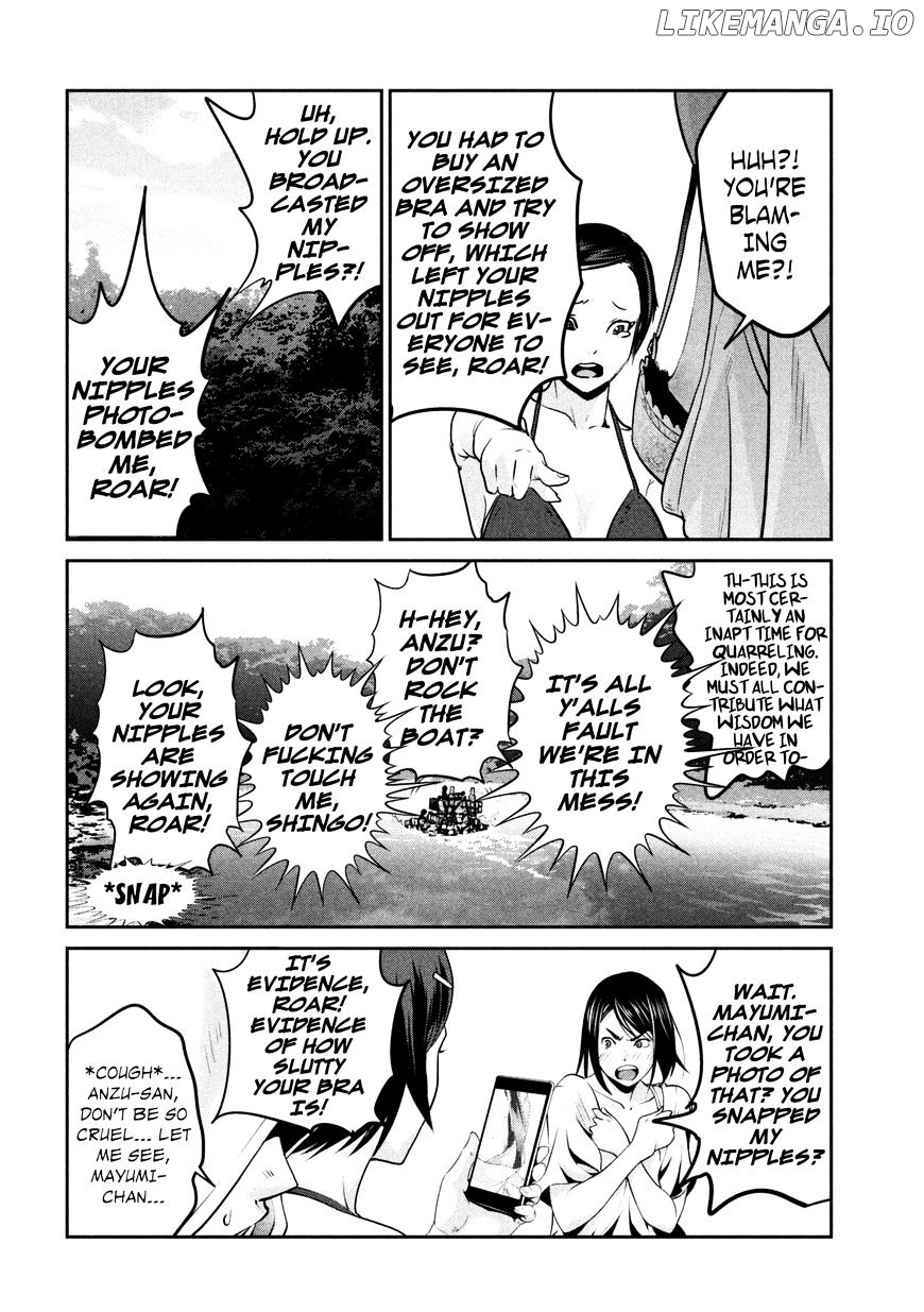 Kangoku Gakuen chapter 264 - page 12
