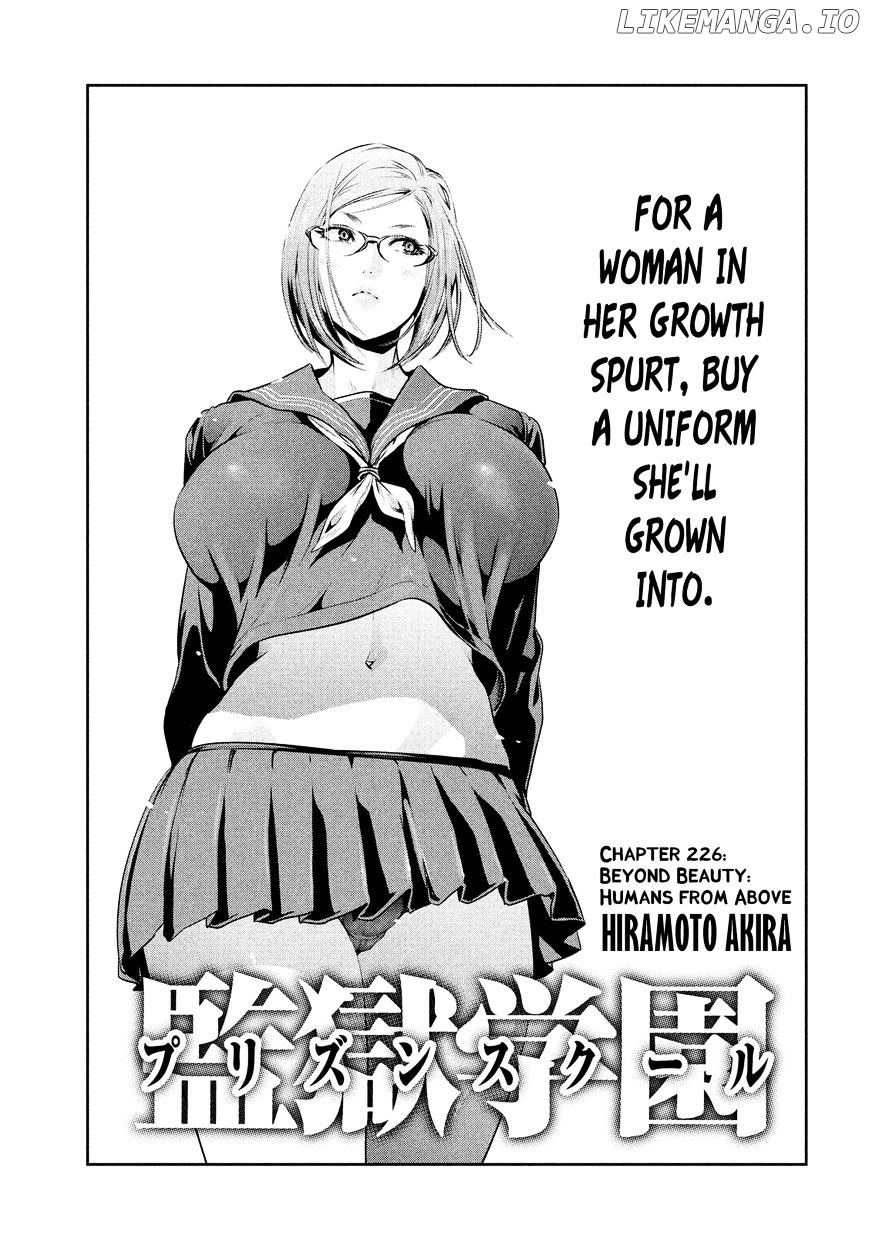 Kangoku Gakuen chapter 226 - page 2