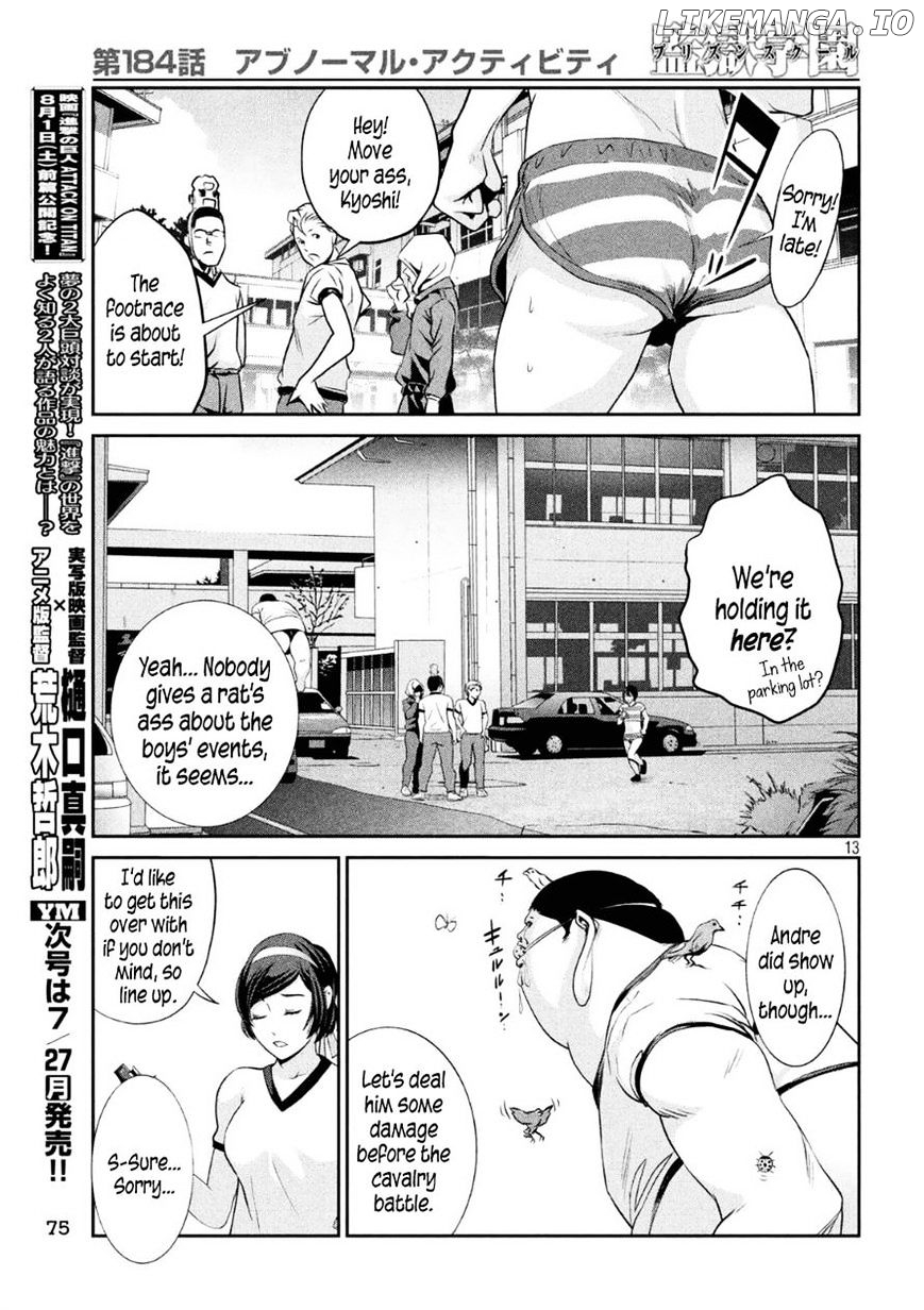 Kangoku Gakuen chapter 184 - page 13