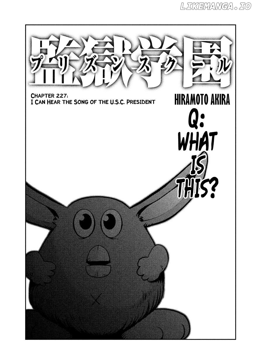 Kangoku Gakuen chapter 227 - page 2