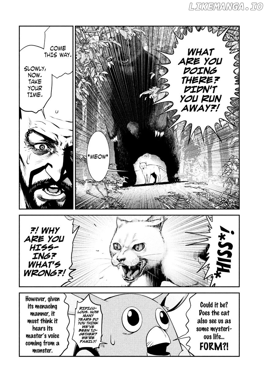 Kangoku Gakuen chapter 229 - page 11