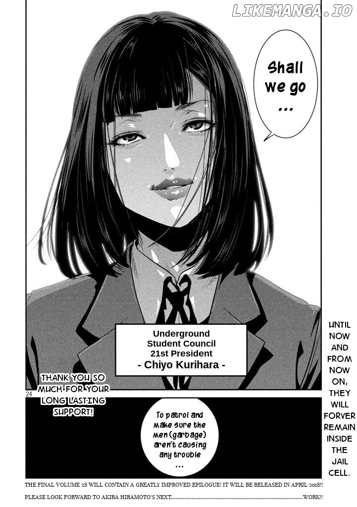 Kangoku Gakuen chapter 277 - page 22