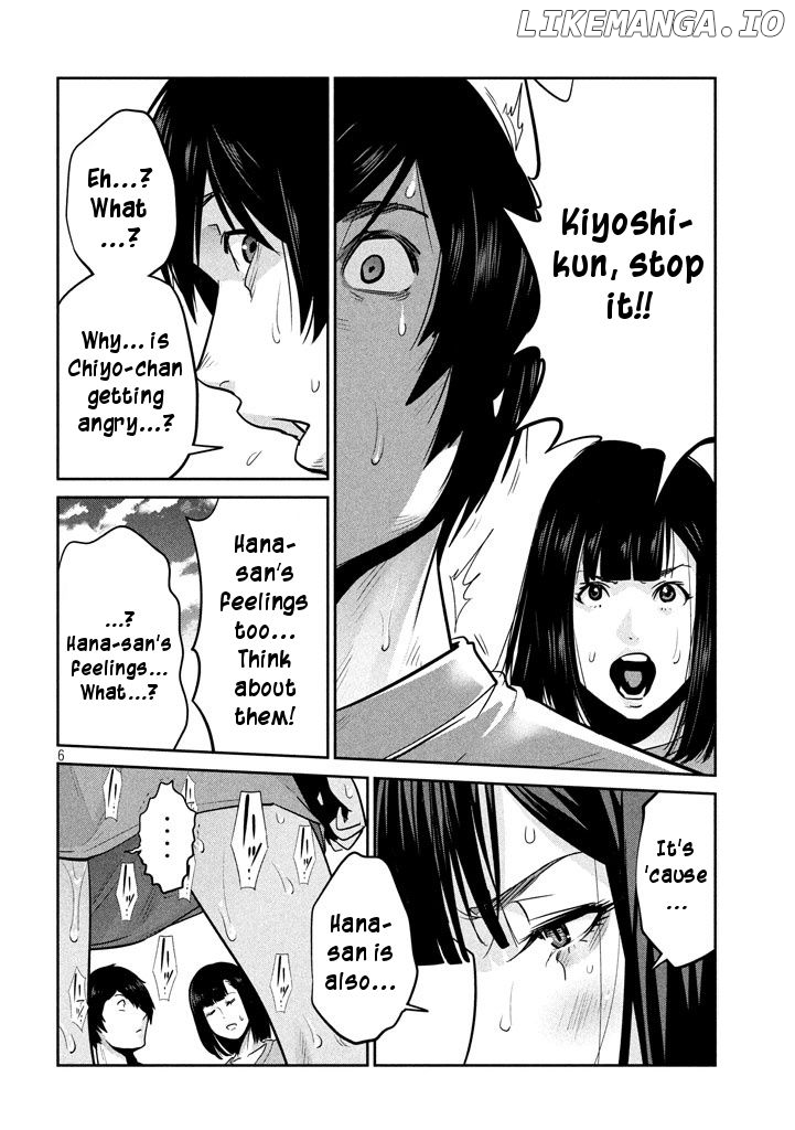 Kangoku Gakuen chapter 277 - page 6