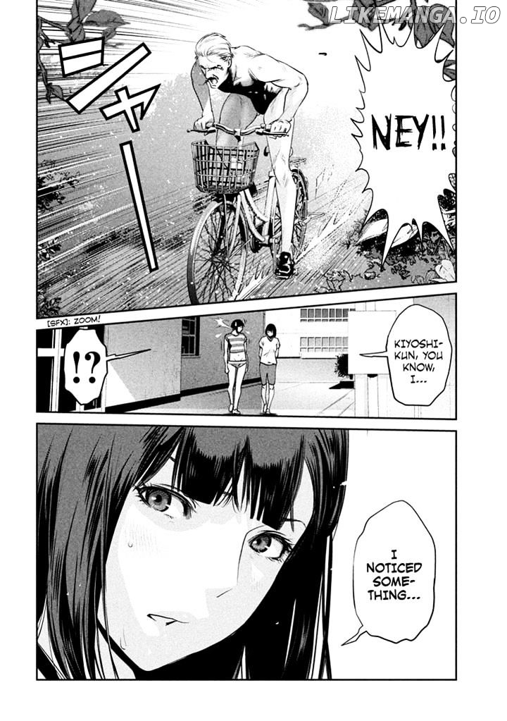 Kangoku Gakuen chapter 194 - page 20