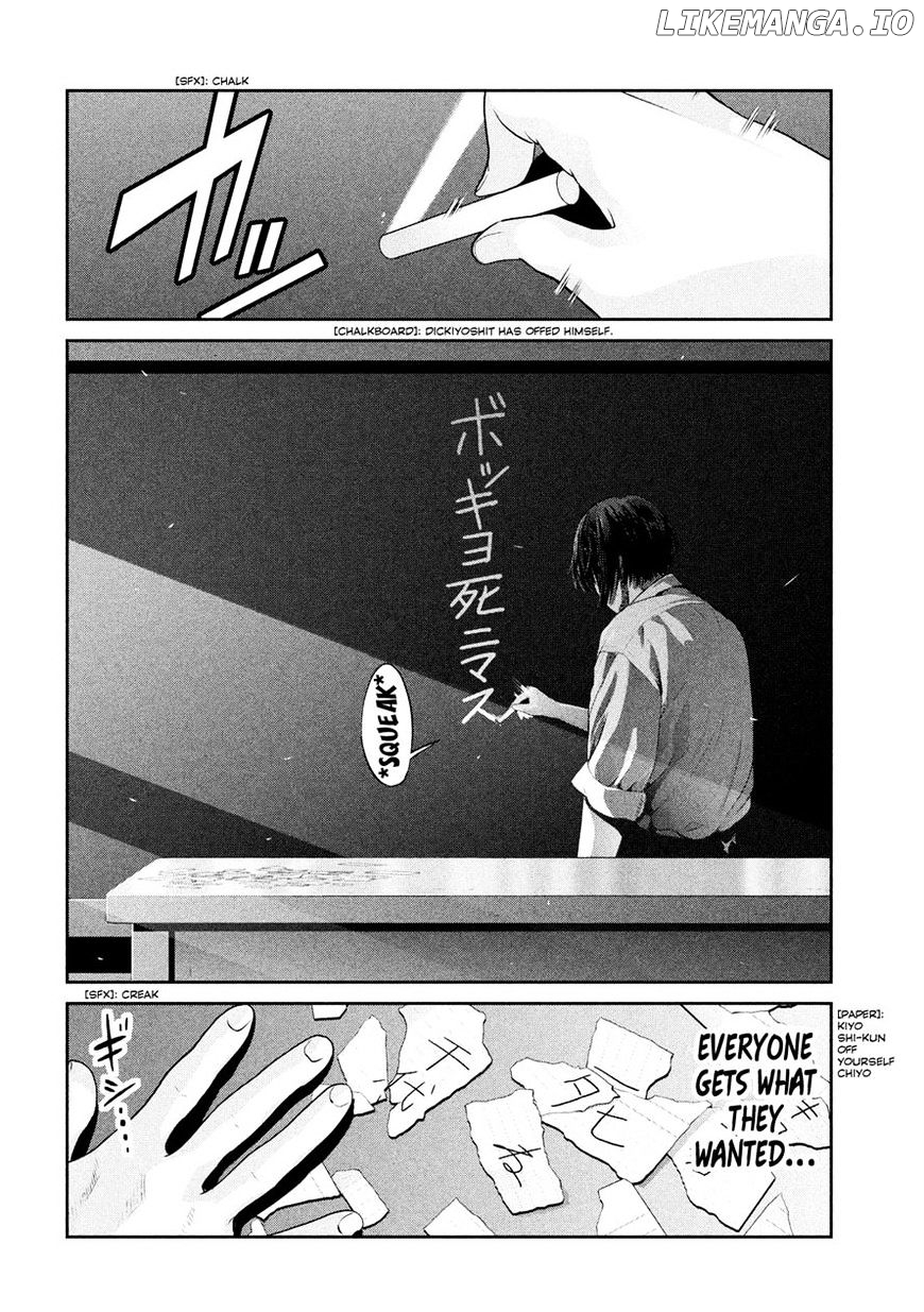 Kangoku Gakuen chapter 243 - page 10