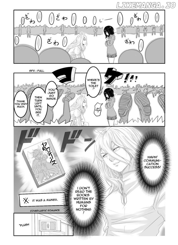 Legal Friends chapter 20 - page 6