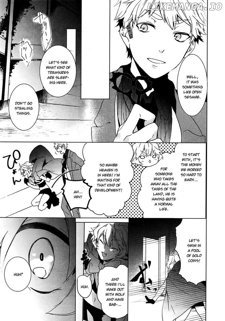 Oyasumi Jack The Ripper chapter 7 - page 23