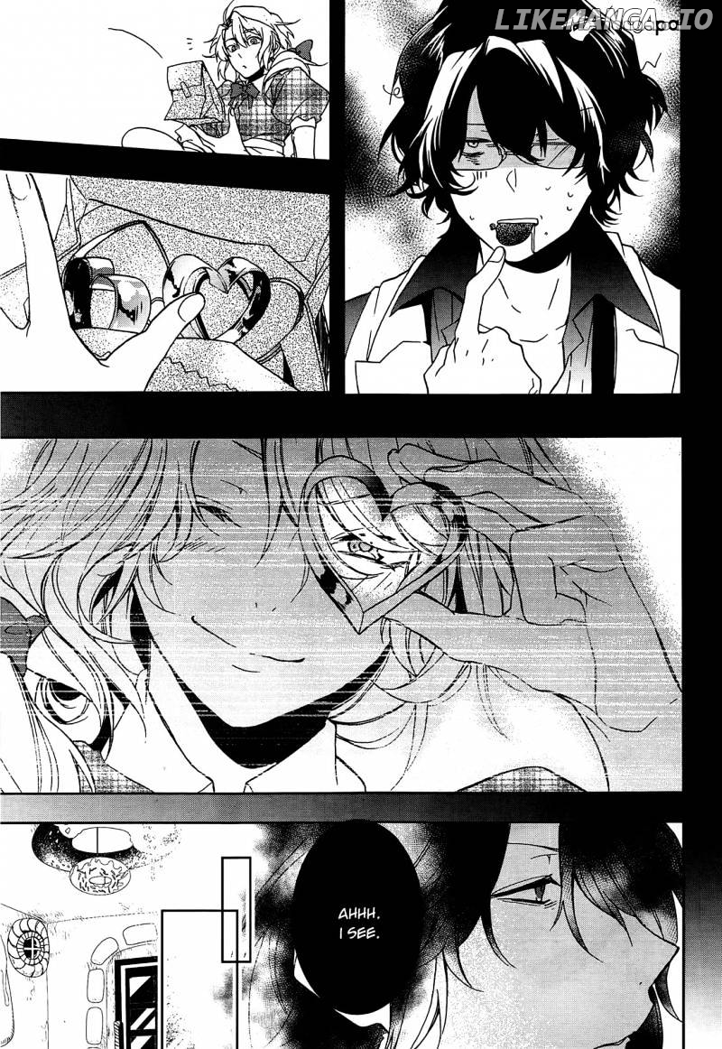 Oyasumi Jack The Ripper chapter 8 - page 11