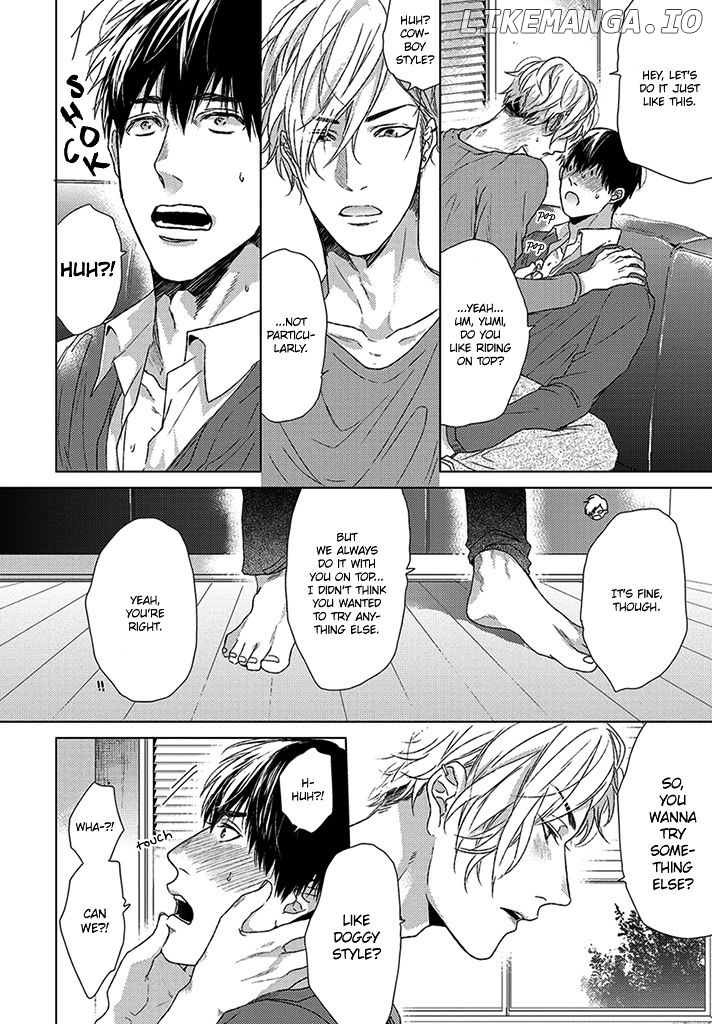 Sabita Yoru Demo Koi Wa Sasayaku chapter 4.5 - page 5