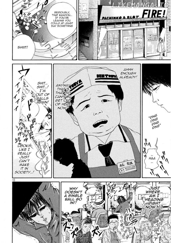 Shuumatsu No Tenki chapter 1 - page 13