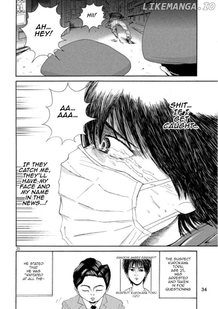 Shuumatsu No Tenki chapter 1 - page 25