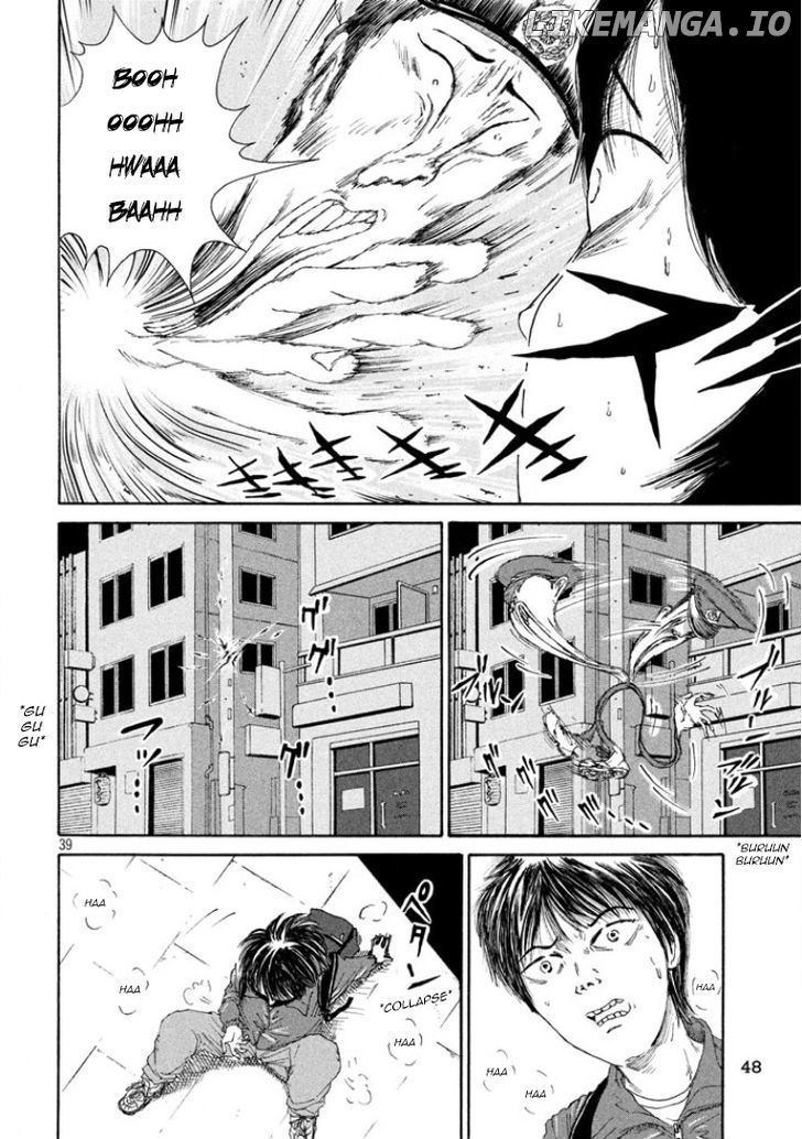 Shuumatsu No Tenki chapter 1 - page 38