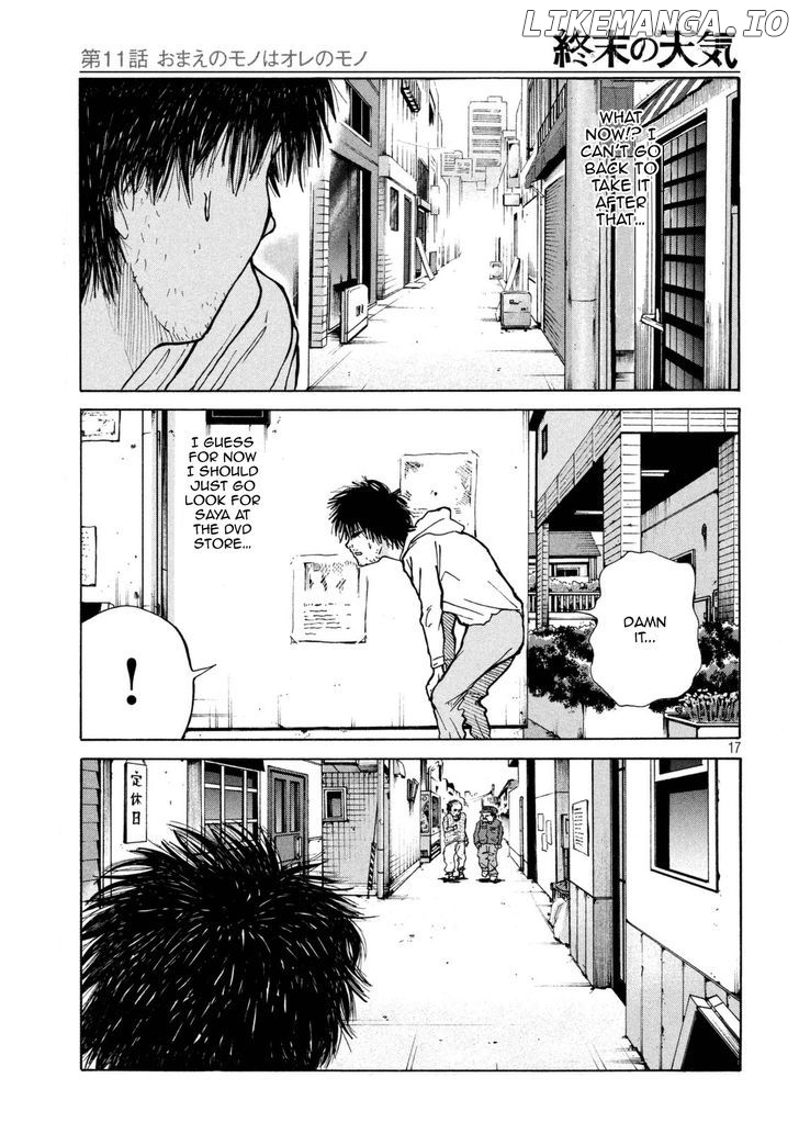 Shuumatsu No Tenki chapter 11 - page 17