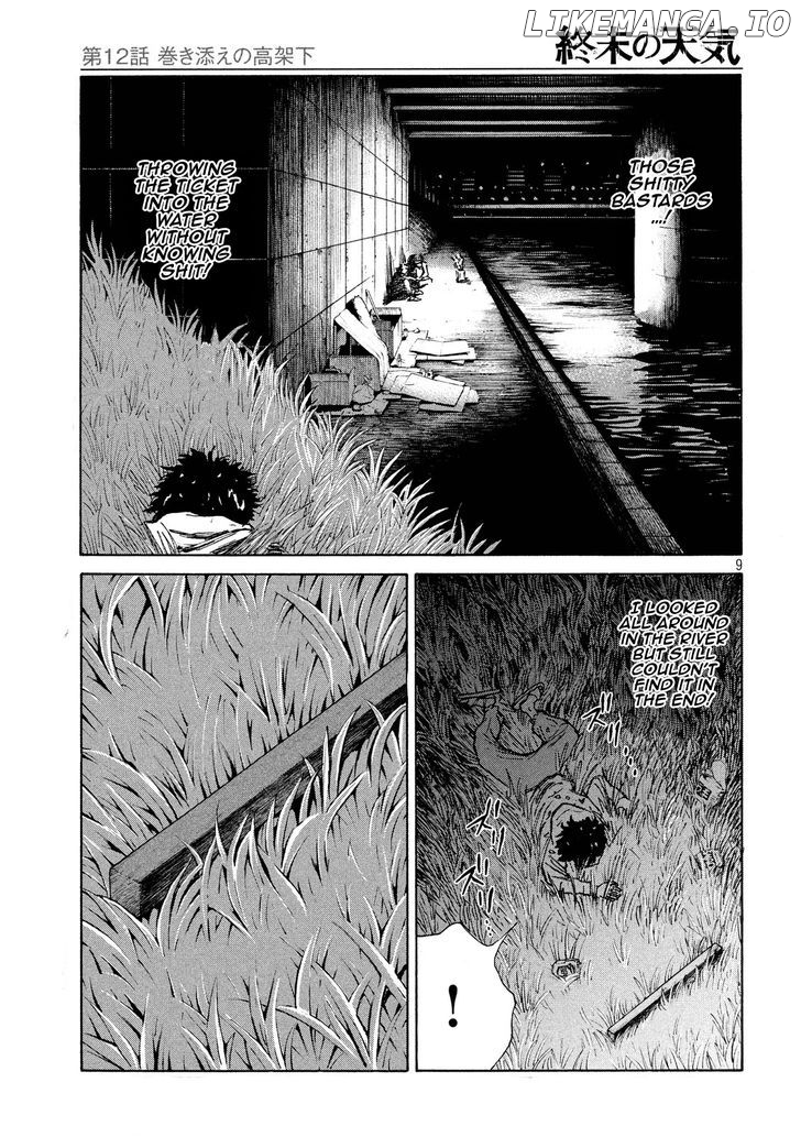 Shuumatsu No Tenki chapter 12 - page 9