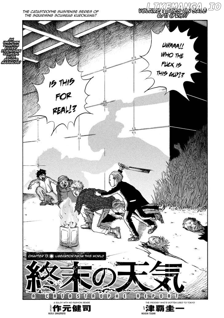 Shuumatsu No Tenki chapter 13 - page 1