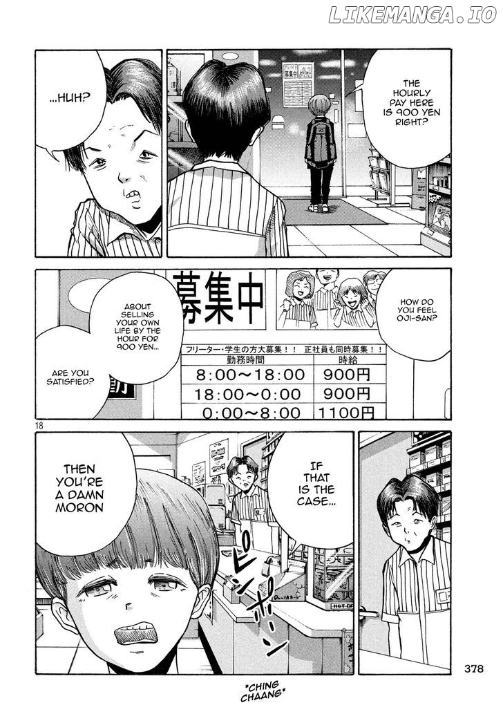 Shuumatsu No Tenki chapter 13 - page 17