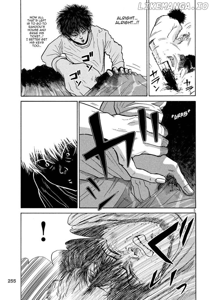 Shuumatsu No Tenki chapter 16 - page 5
