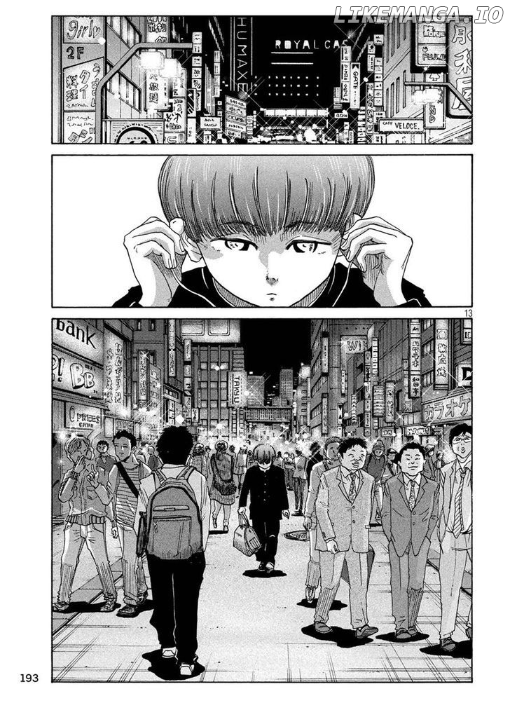 Shuumatsu No Tenki chapter 17 - page 13