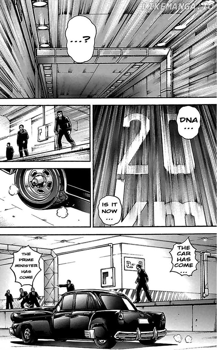 Baki Dou chapter 4 - page 4