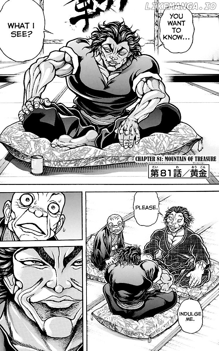 Baki Dou chapter 81 - page 5