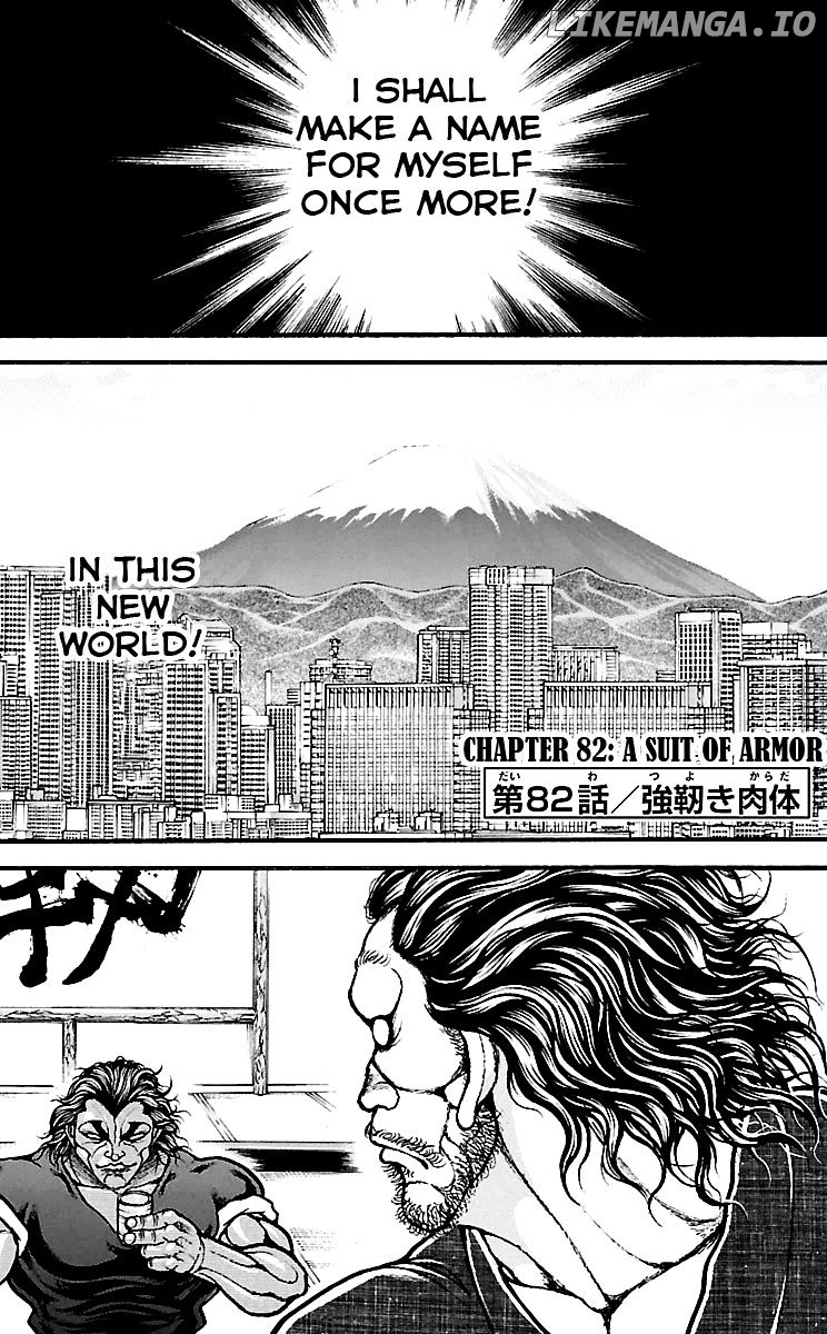 Baki Dou chapter 82 - page 1