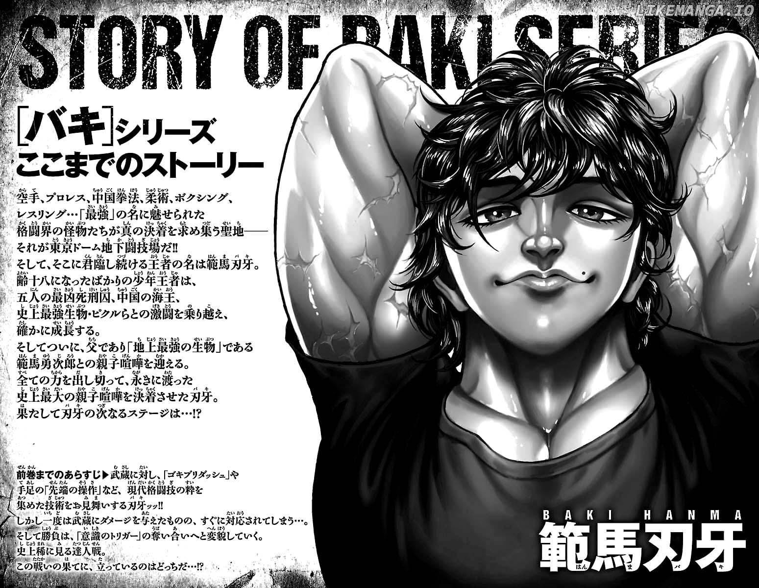 Baki Dou chapter 189 - page 3