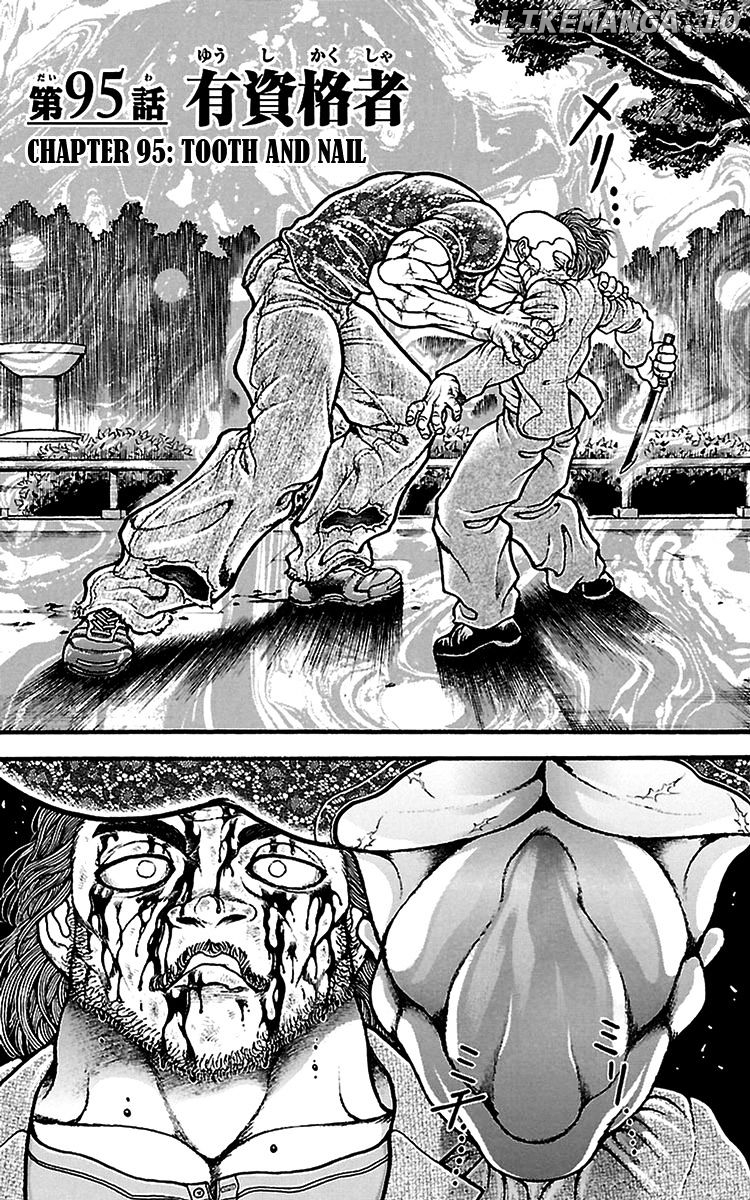 Baki Dou chapter 95 - page 1