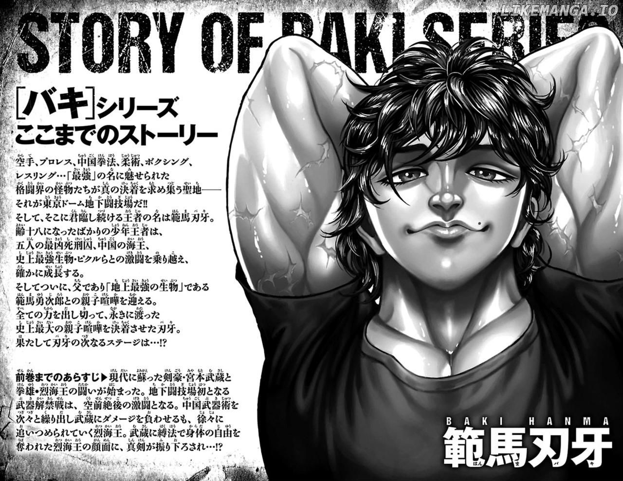 Baki Dou chapter 63 - page 3