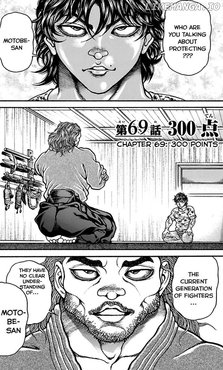 Baki Dou chapter 69 - page 3