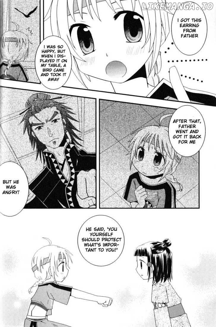 Gensou Suikoden 5 Anthology chapter 6 - page 6