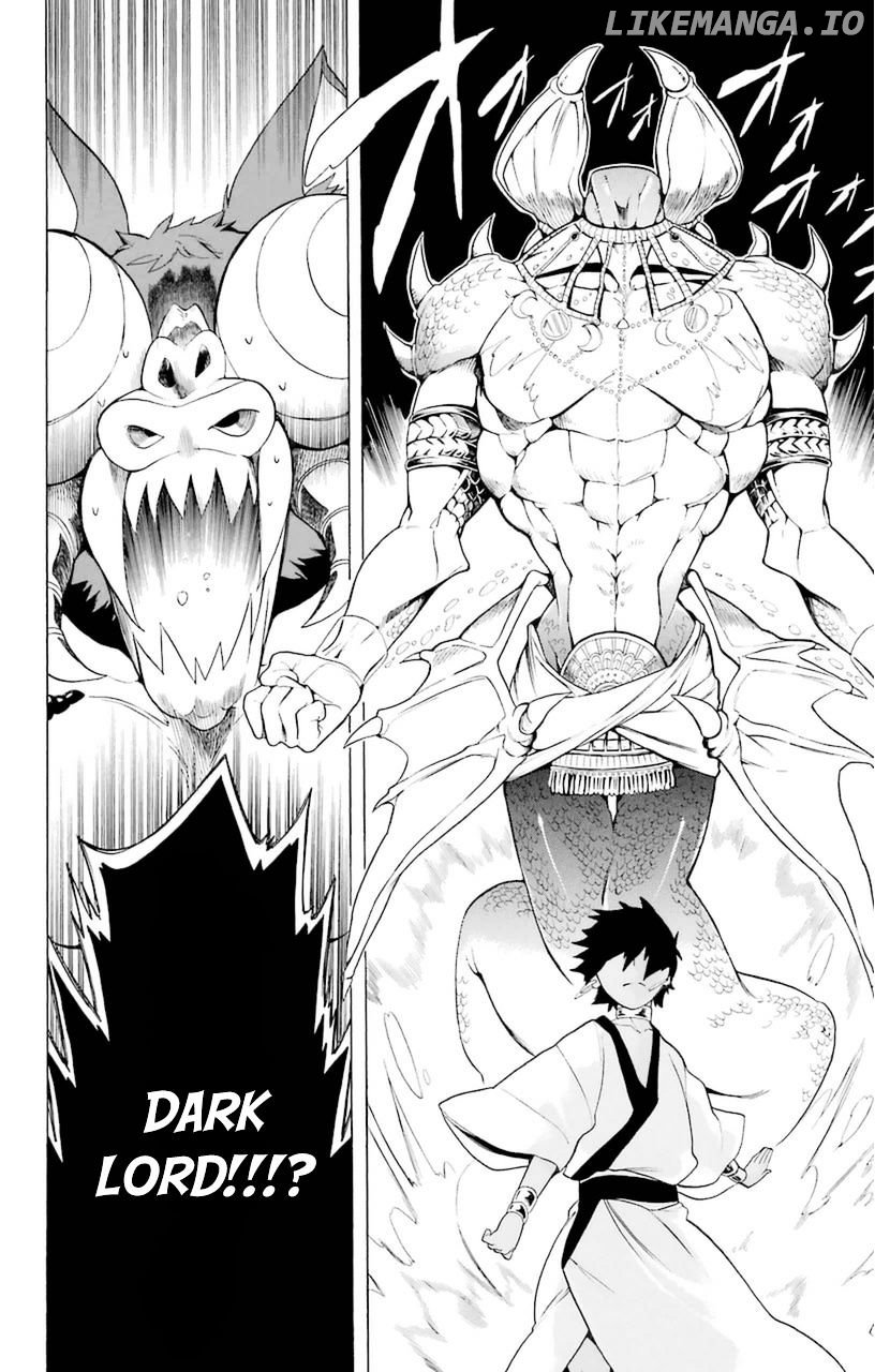 Im - Great Priest Imhotep chapter 7.2 - page 45