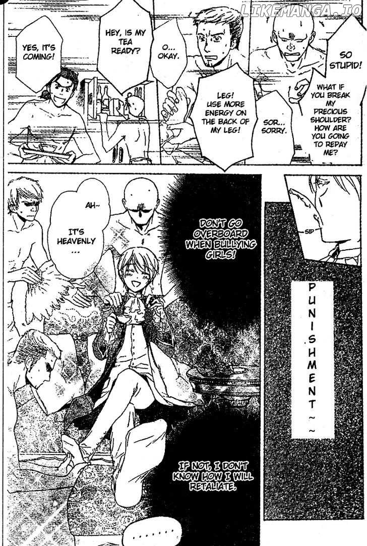 Migawari Hakushaku No Bouken chapter 9 - page 24