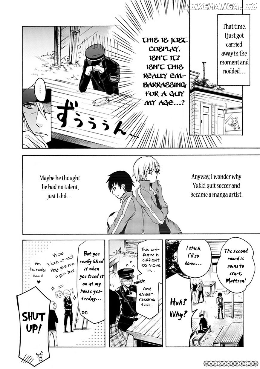 Seishun X Kikanjuu chapter 0.1 - page 21