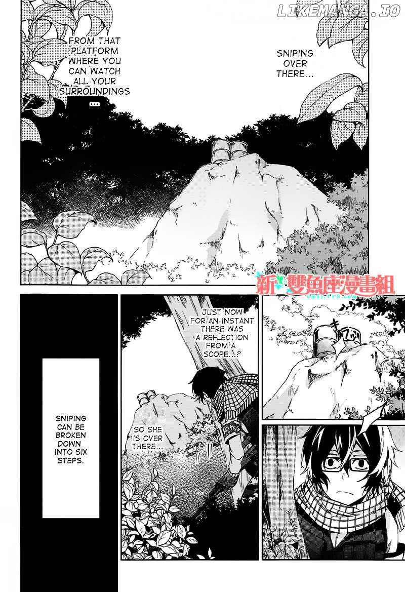 Seishun X Kikanjuu chapter 7 - page 24