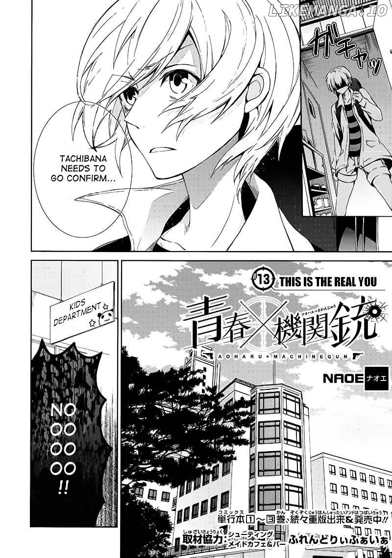 Seishun X Kikanjuu chapter 13 - page 3