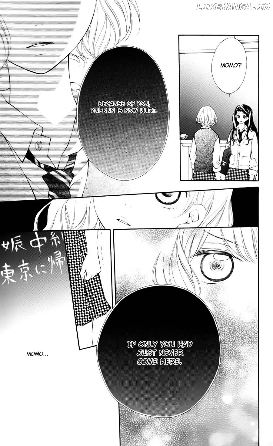 Soredemo Bokura Wa Koi O Suru chapter 4 - page 19