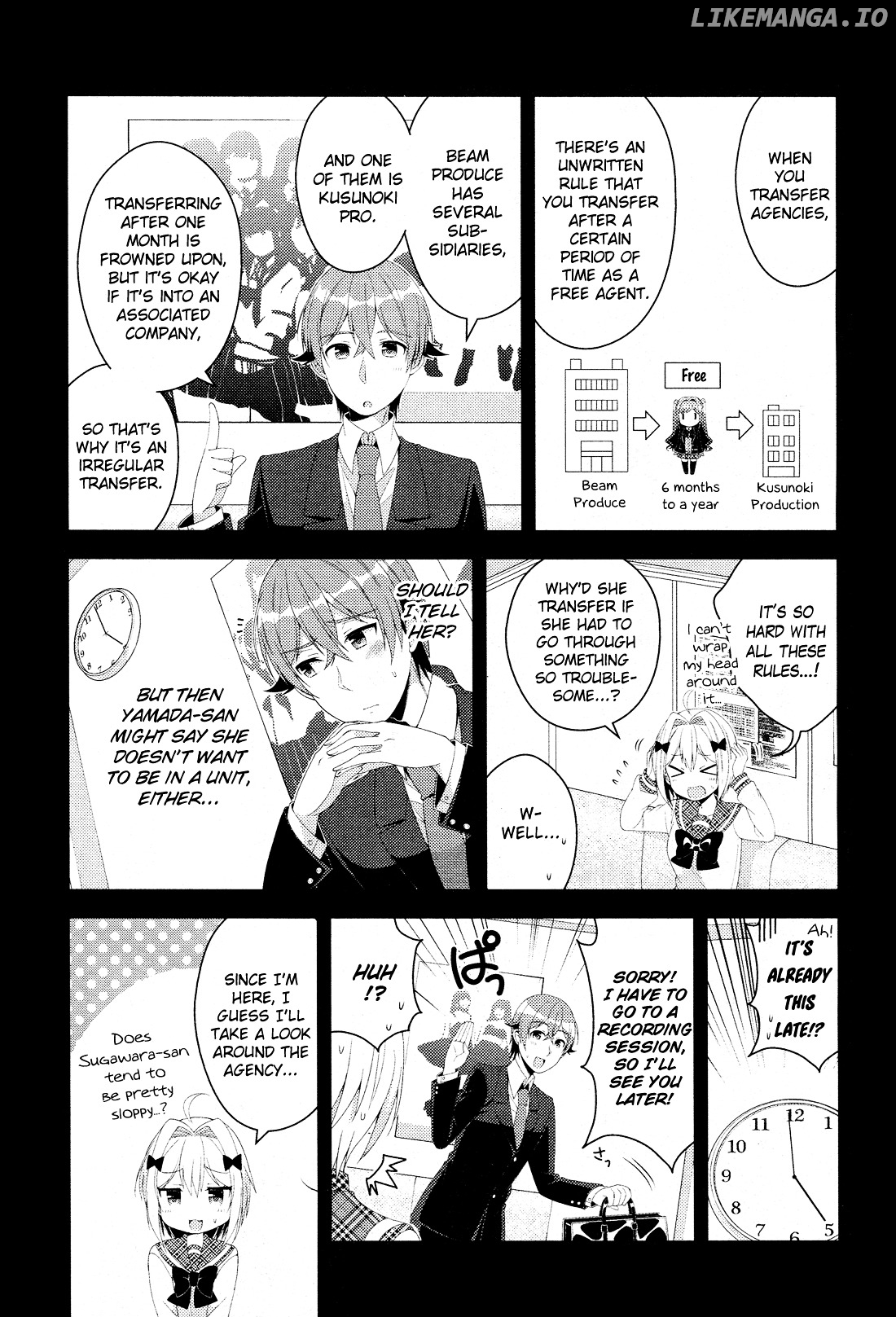 Heroine Voice chapter 2 - page 12