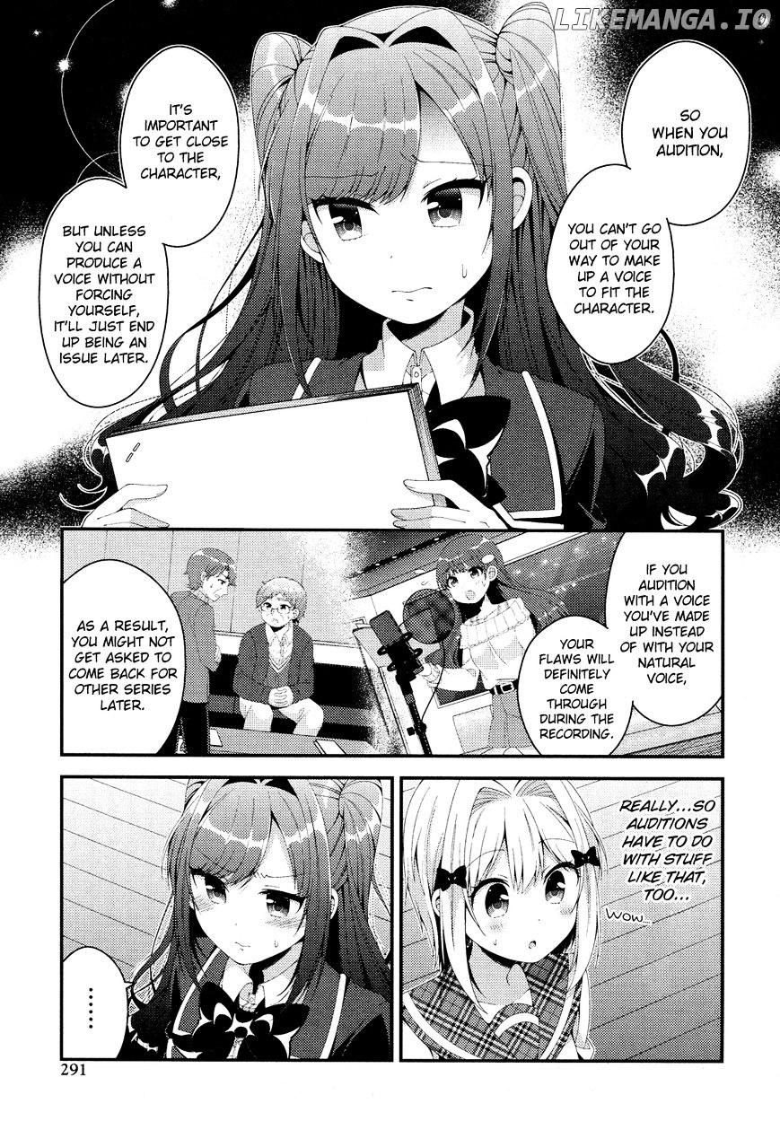 Heroine Voice chapter 5 - page 4