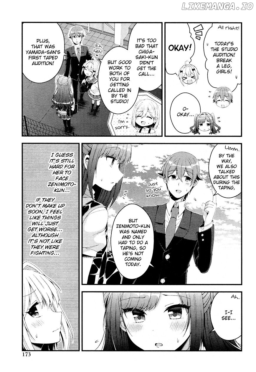 Heroine Voice chapter 7 - page 4