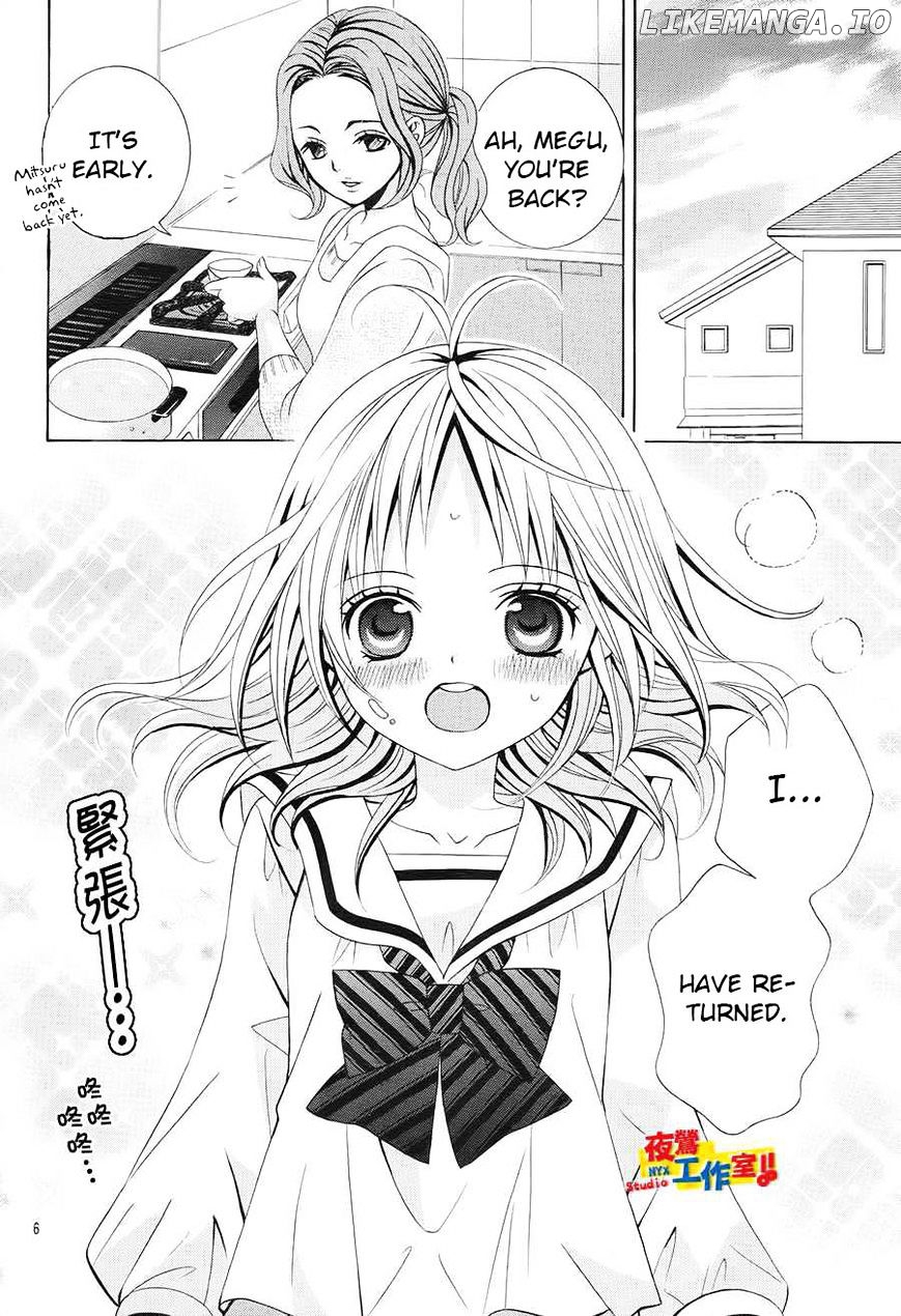 Kobayashi Ga Kawai Sugite Tsurai!! chapter 15 - page 7