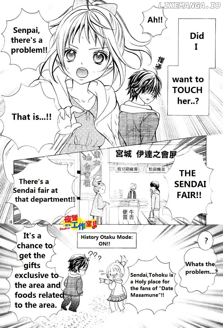 Kobayashi Ga Kawai Sugite Tsurai!! chapter 17 - page 17