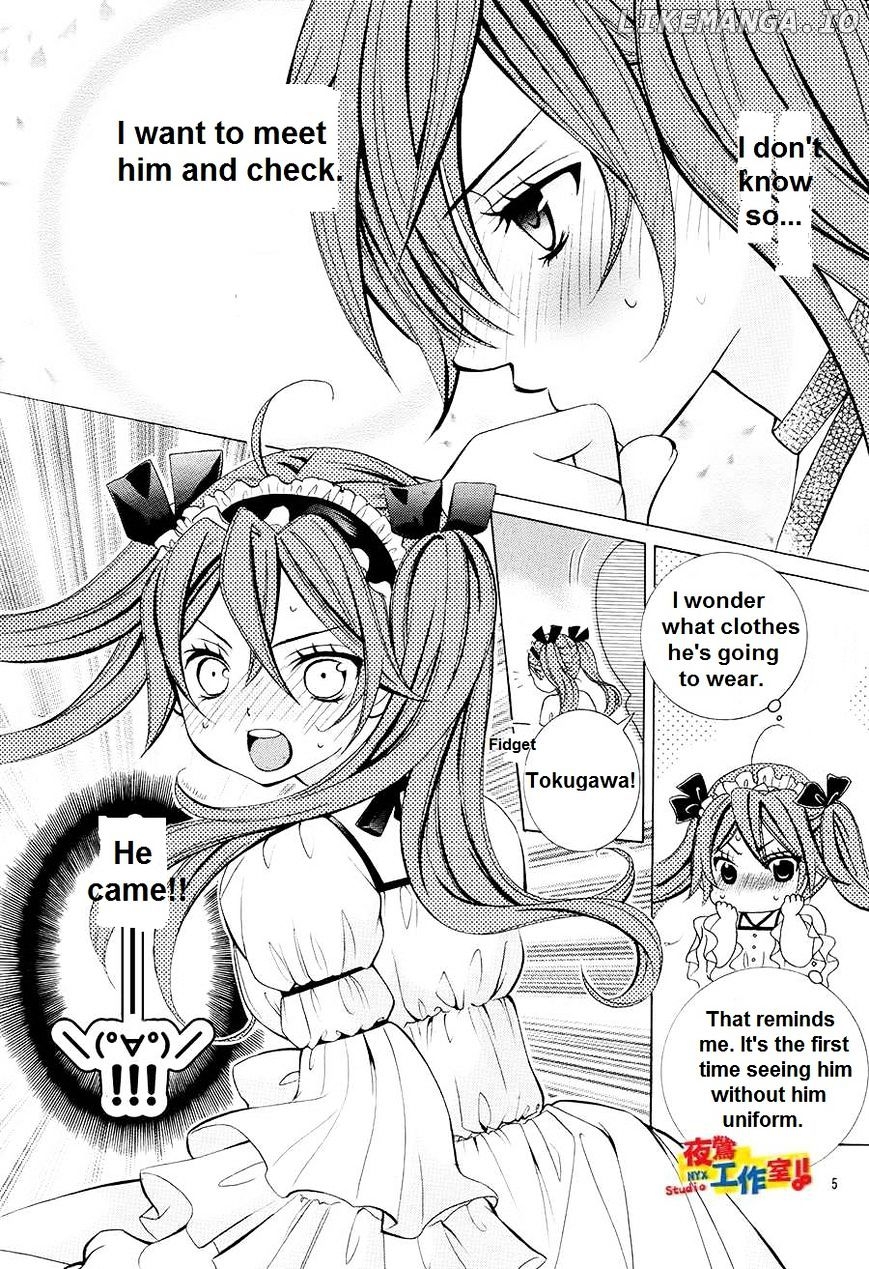 Kobayashi Ga Kawai Sugite Tsurai!! chapter 17 - page 4