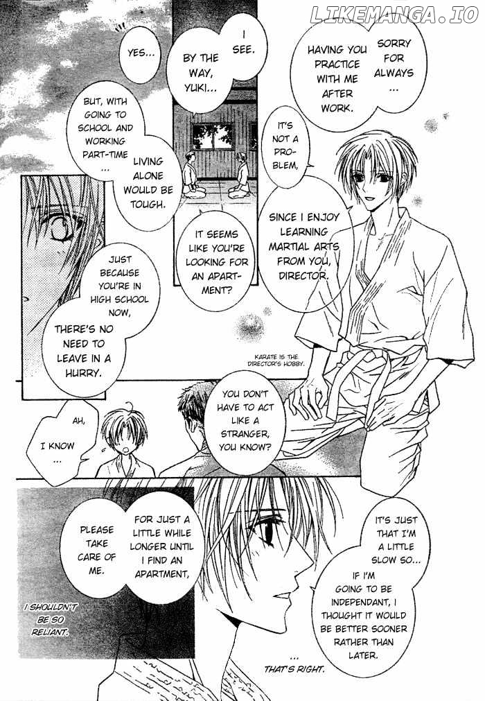Uragiri wa Boku no Namae o Shitteiru chapter 1 - page 14