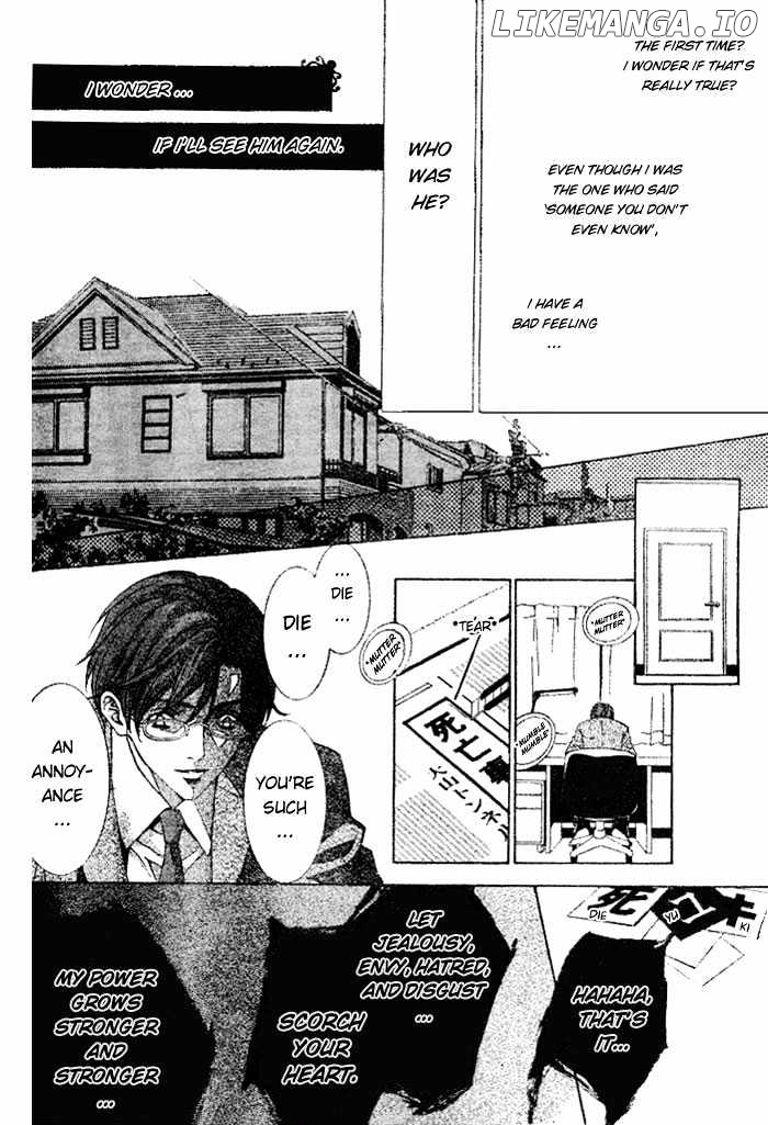 Uragiri wa Boku no Namae o Shitteiru chapter 1 - page 45