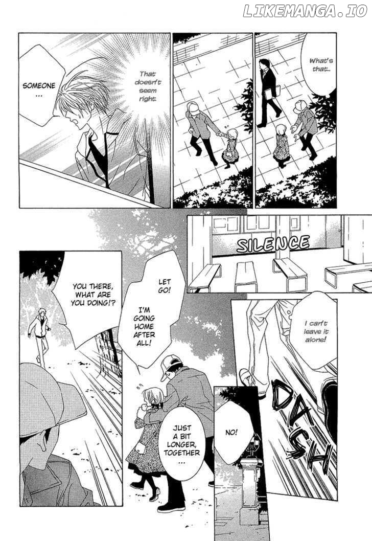 Uragiri wa Boku no Namae o Shitteiru chapter 5 - page 21